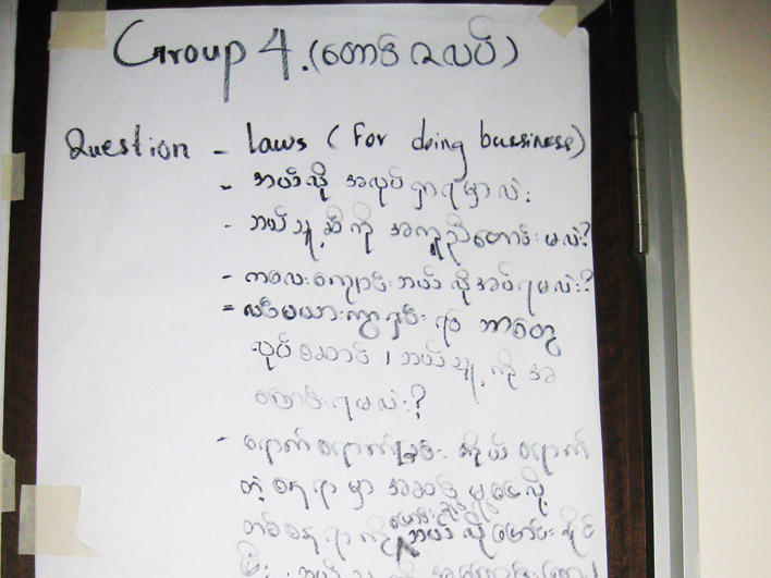Rights And Resources Group 111